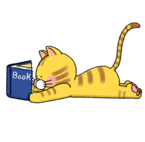 本を読む猫のイラスト