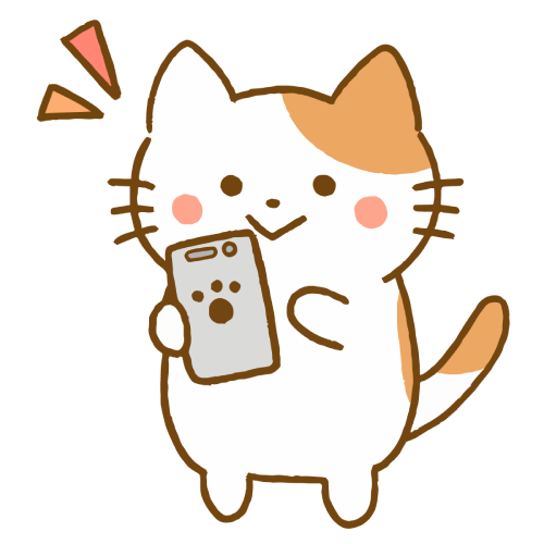 スマホをチェックする猫のイラスト
