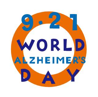 9・21　WORLD　ALZHEIMER'S　DAY